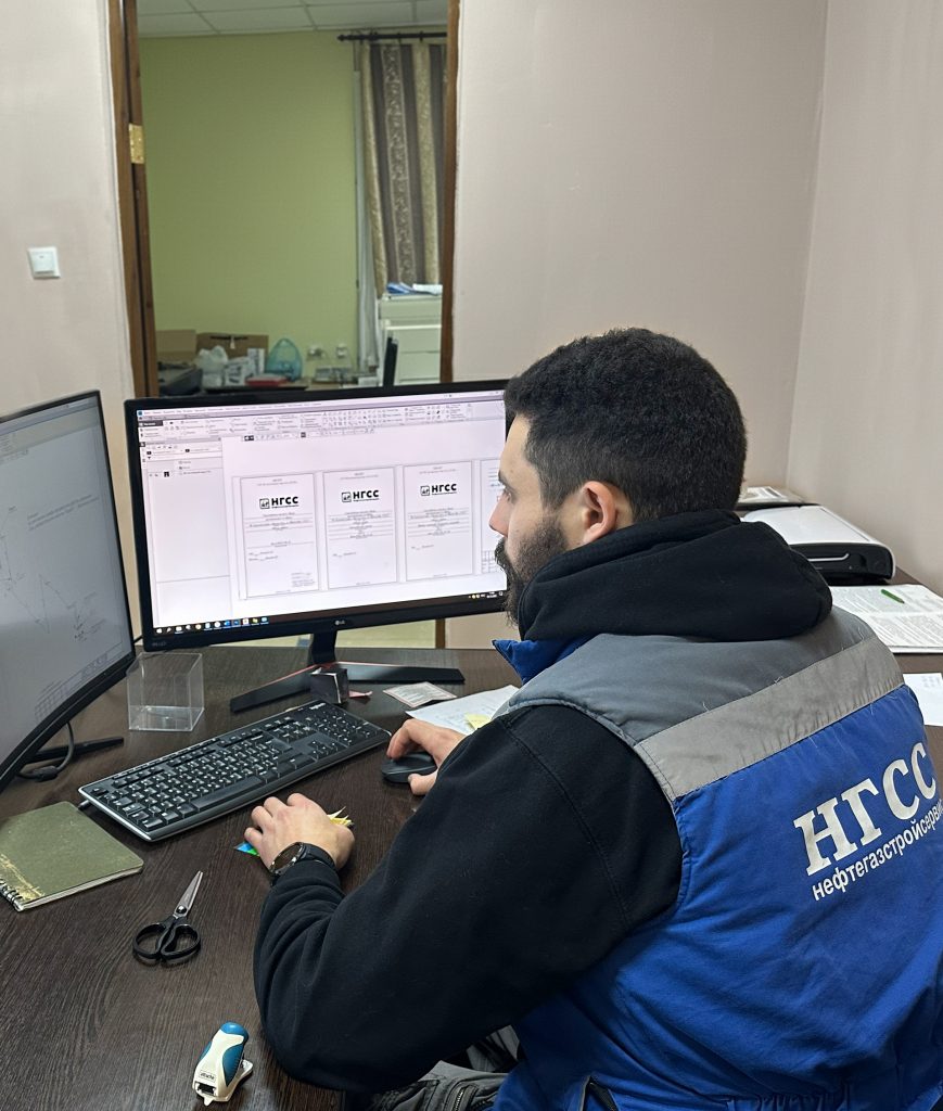 проектирование проектирование